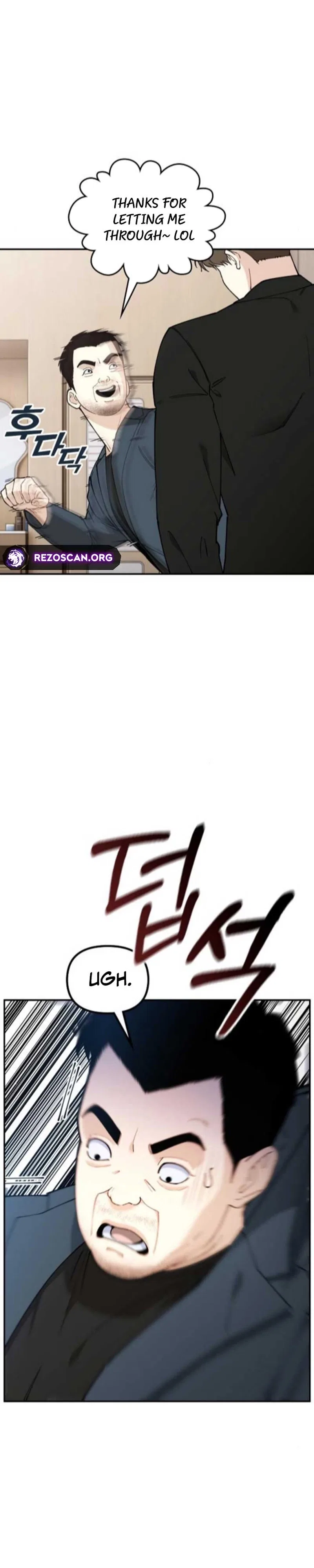 1 Million Won Per Second Chapter 11 – Page 11