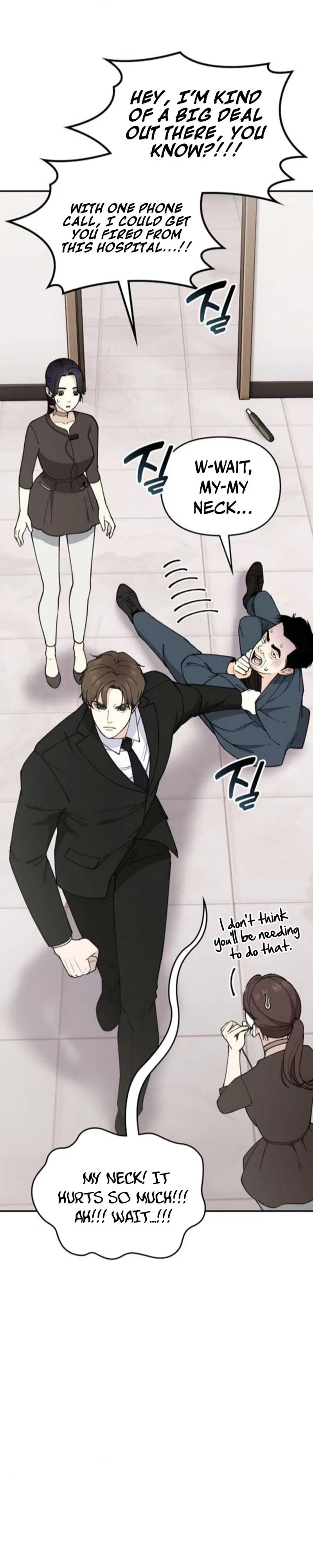 1 Million Won Per Second Chapter 11 – Page 12