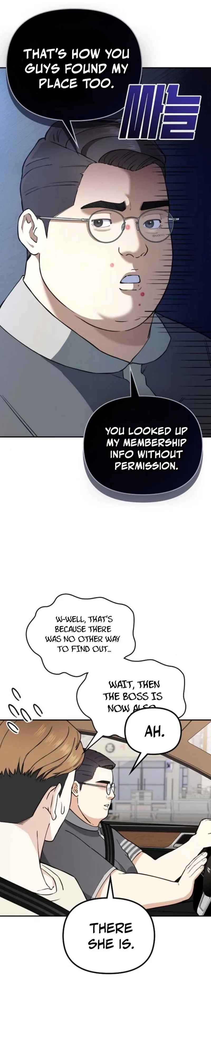 1 Million Won Per Second Chapter 11 – Page 25