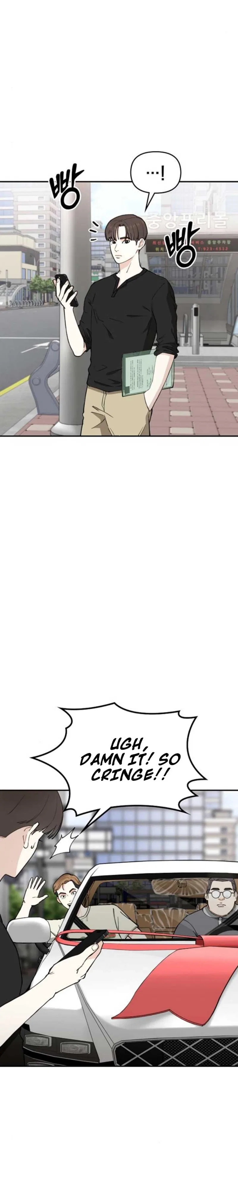 1 Million Won Per Second Chapter 11 – Page 26
