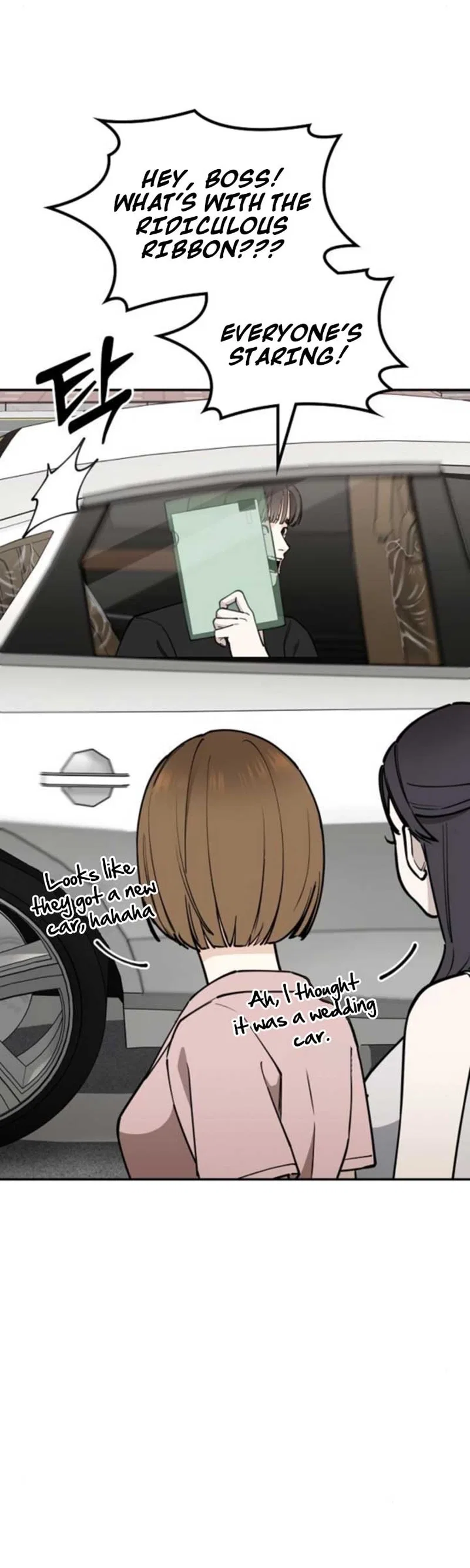 1 Million Won Per Second Chapter 11 – Page 27