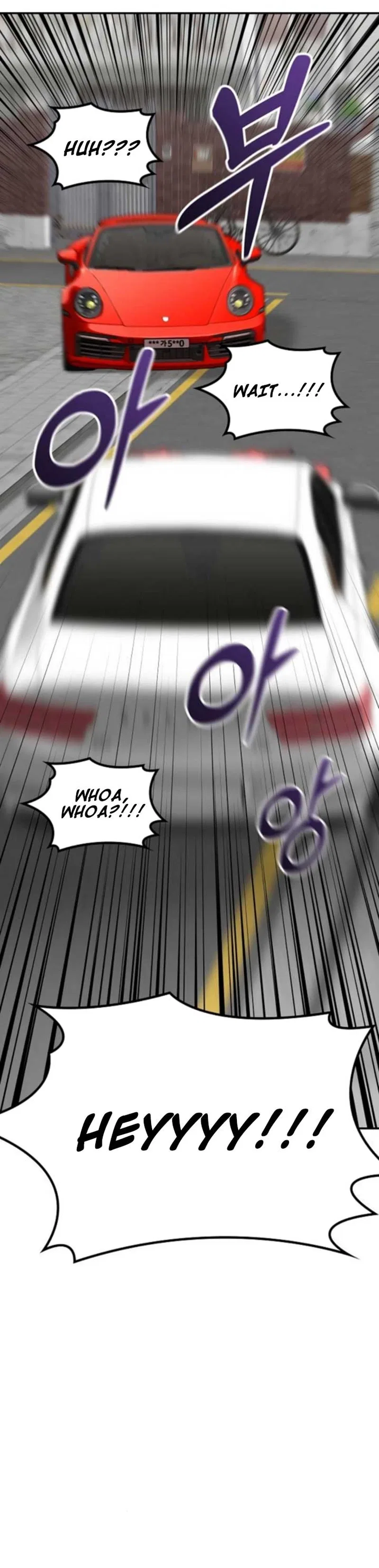 1 Million Won Per Second Chapter 11 – Page 43