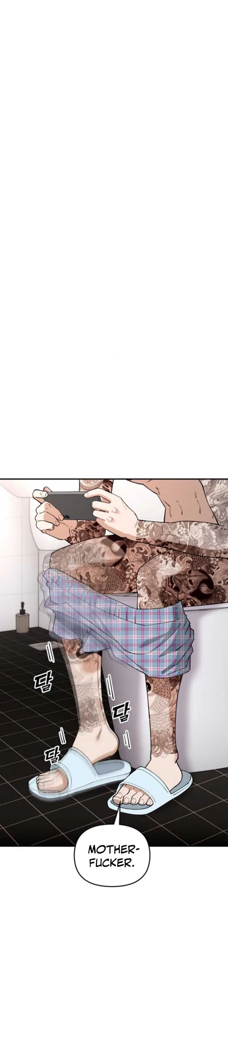 1 Million Won Per Second Chapter 11 – Page 47