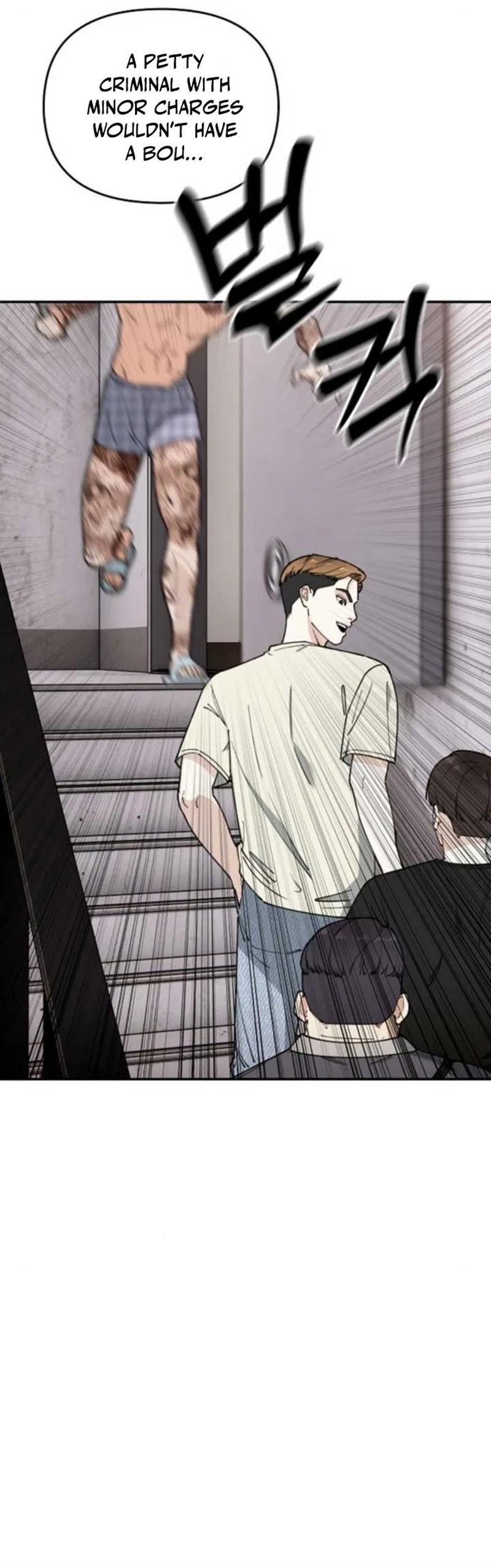 1 Million Won Per Second Chapter 11 – Page 52