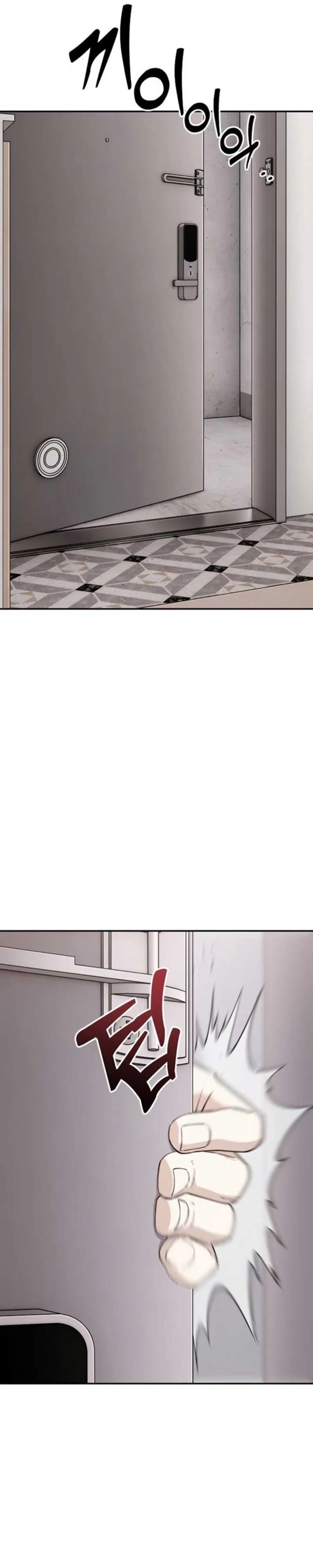 1 Million Won Per Second Chapter 11 – Page 59