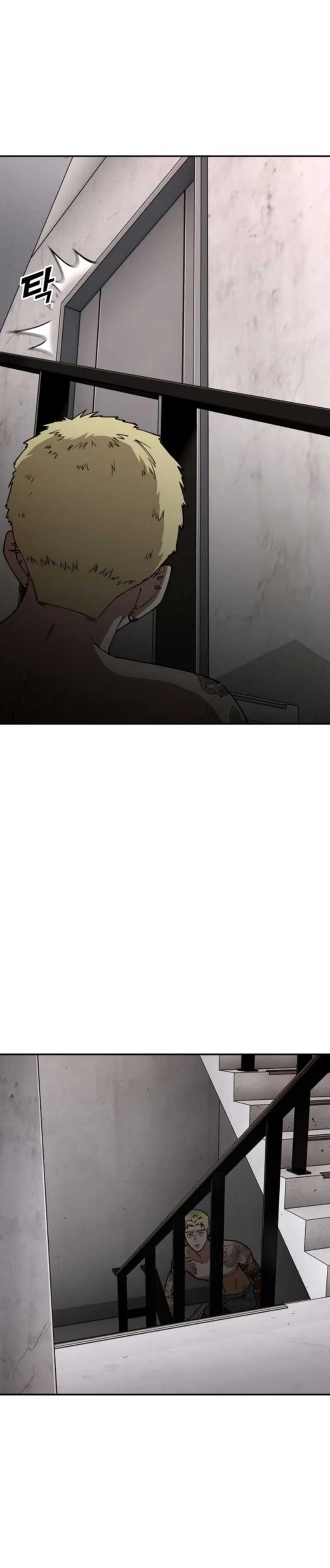 1 Million Won Per Second Chapter 11 – Page 61
