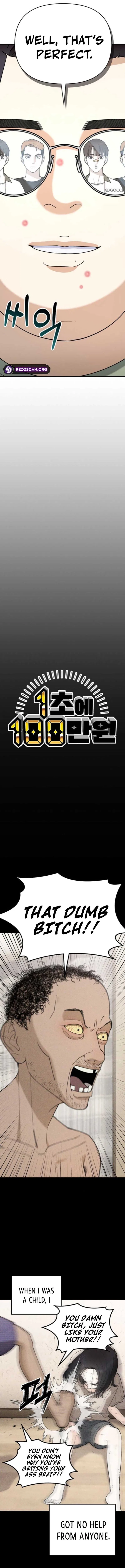 1 Million Won Per Second Chapter 10 – Page 8