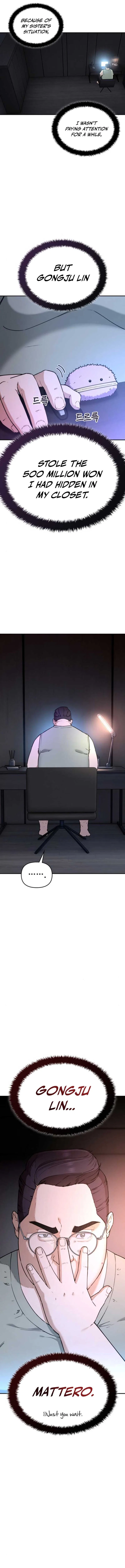 1 Million Won Per Second Chapter 9 – Page 17