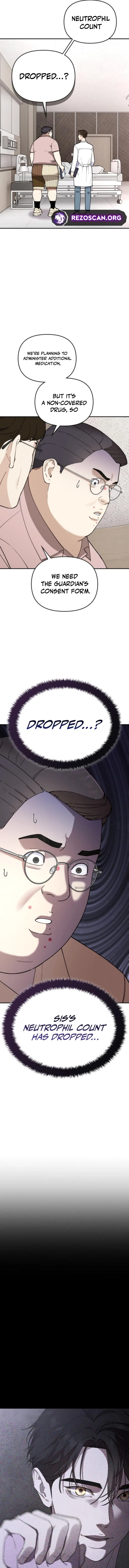 1 Million Won Per Second Chapter 8 – Page 6