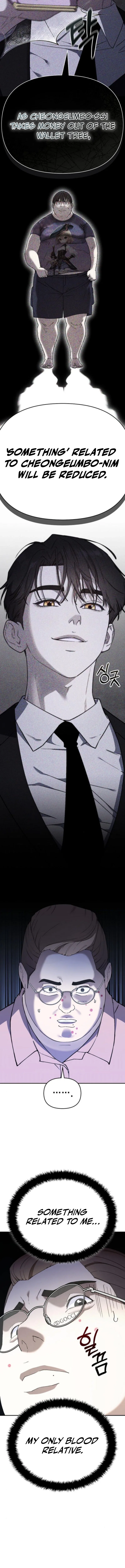 1 Million Won Per Second Chapter 8 – Page 7