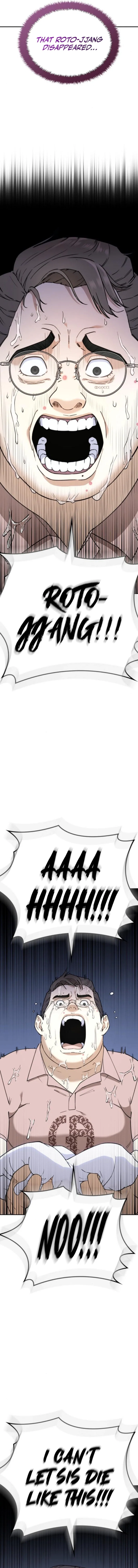 1 Million Won Per Second Chapter 8 – Page 13