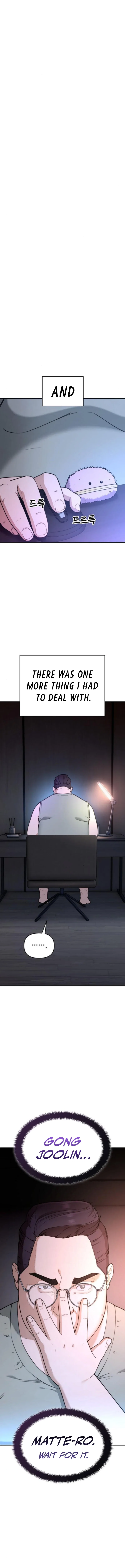1 Million Won Per Second Chapter 8 – Page 27