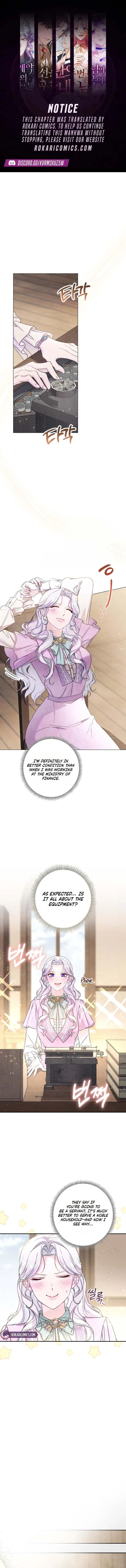 Unbeknownst to Me, I am Secretly Dating the Emperor Chapter 35 – Page 1