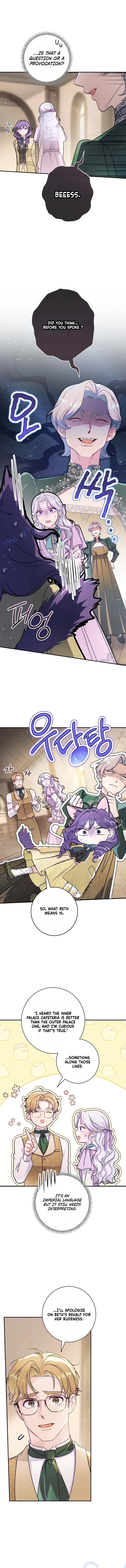 Unbeknownst to Me, I am Secretly Dating the Emperor Chapter 35 – Page 5