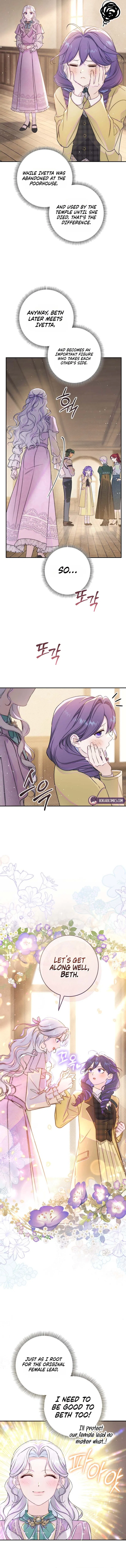 Unbeknownst to Me, I am Secretly Dating the Emperor Chapter 35 – Page 9