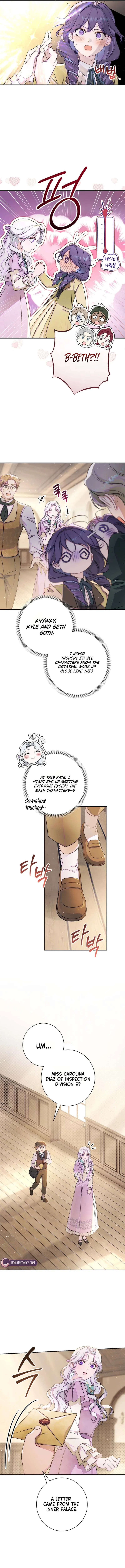 Unbeknownst to Me, I am Secretly Dating the Emperor Chapter 35 – Page 10
