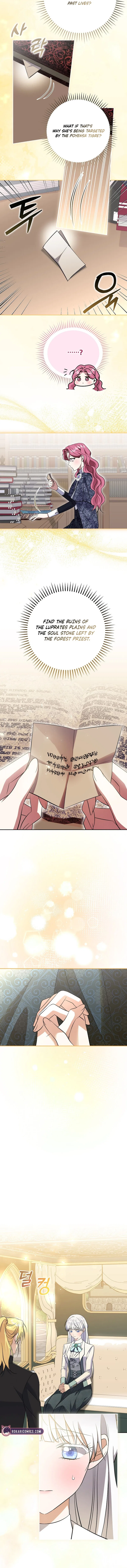 If You’re Captured by a Sweetly Obsessive Male Lead Chapter 60 – Page 8