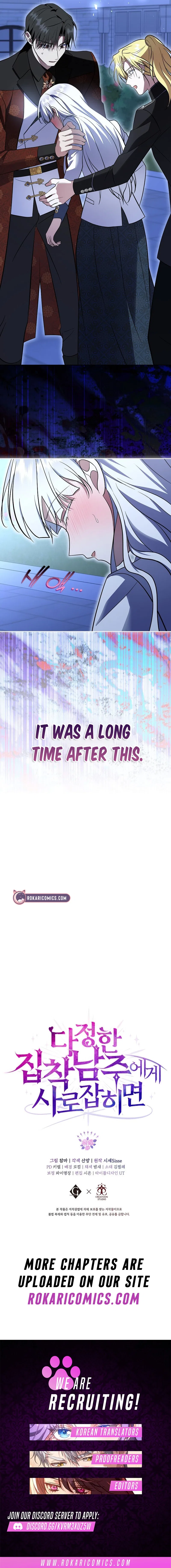 If You’re Captured by a Sweetly Obsessive Male Lead Chapter 60 – Page 16