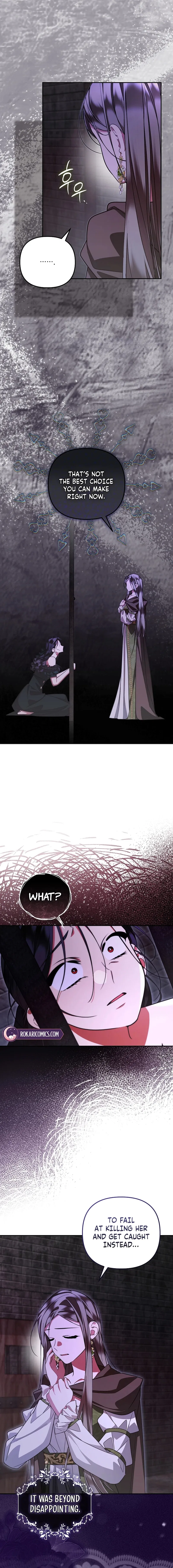 My Husband Is Possessed by the Main Character Chapter 49 – Page 2