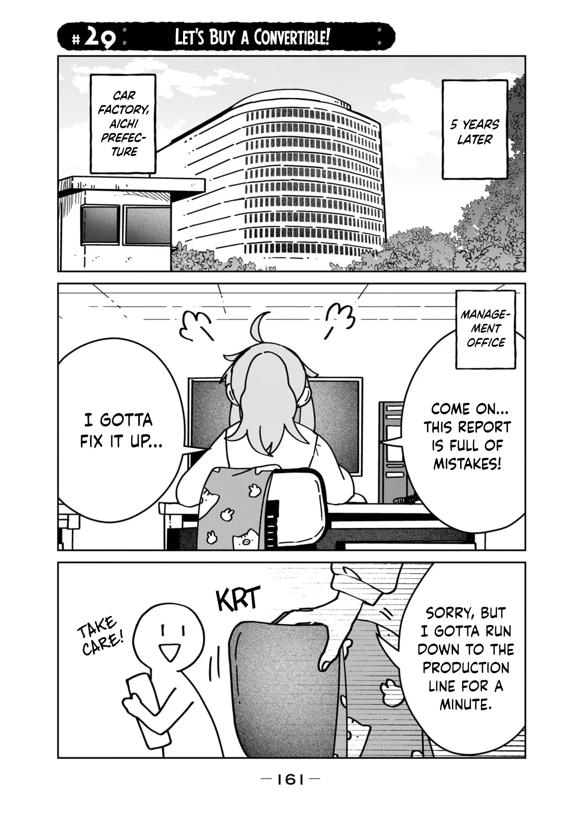 Open Car Girls Chapter 29 – Page 1