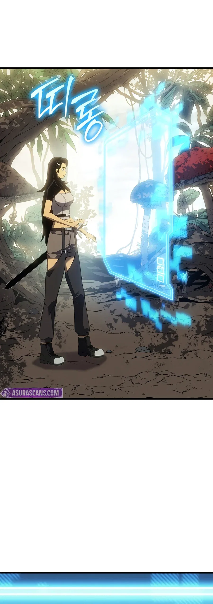 The Great Mage Returns After 4000 Years Chapter 274 – Page 17