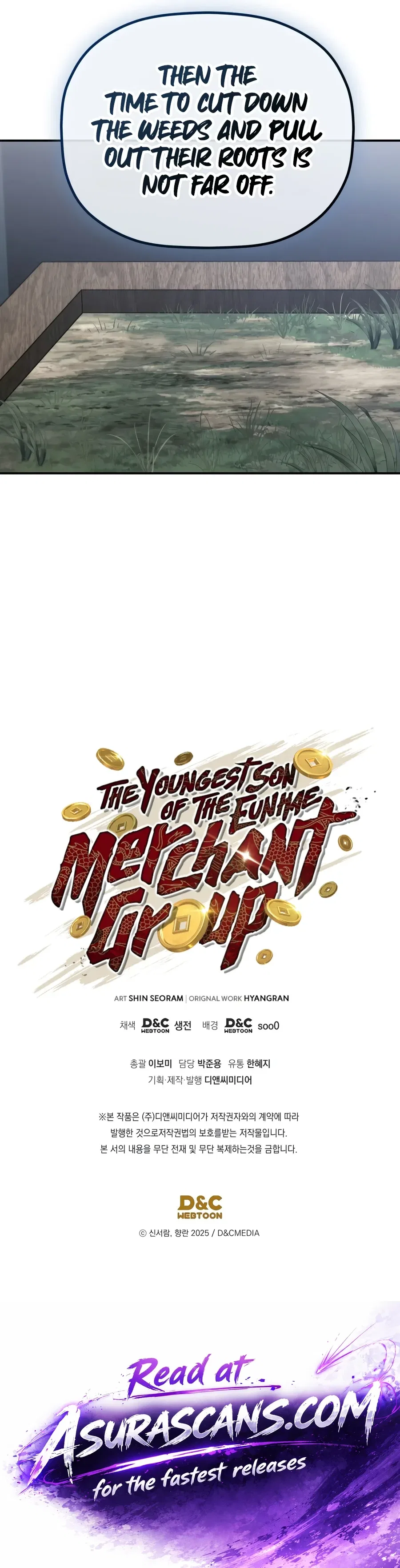 The Youngest Son of the Eunhae Merchant Group Chapter 76 – Page 15