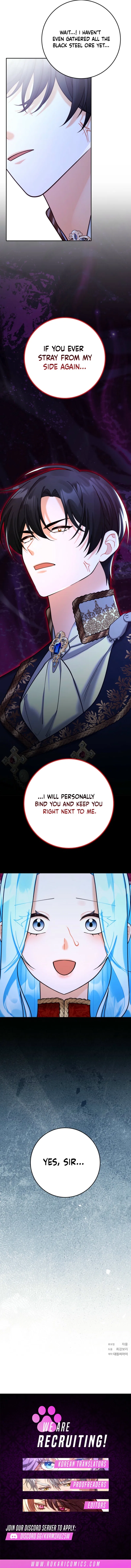 The Unfilial Heir Who Tries to Kill Me Tempts Me Chapter 20 – Page 17
