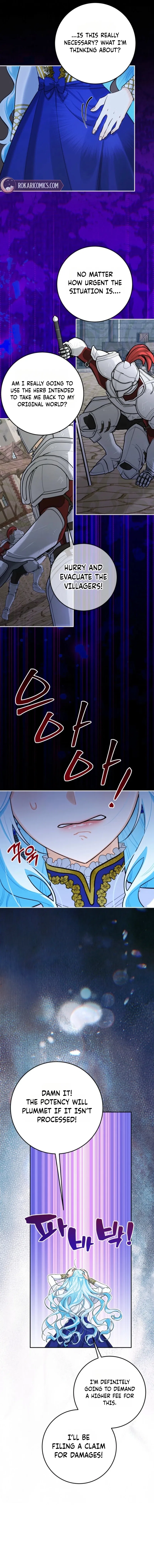 The Unfilial Heir Who Tries to Kill Me Tempts Me Chapter 14 – Page 7