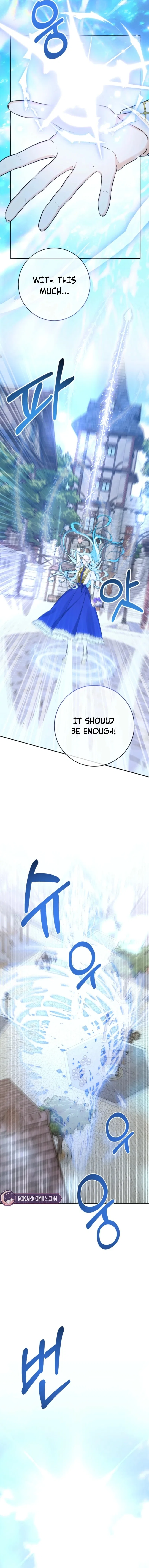 The Unfilial Heir Who Tries to Kill Me Tempts Me Chapter 14 – Page 11