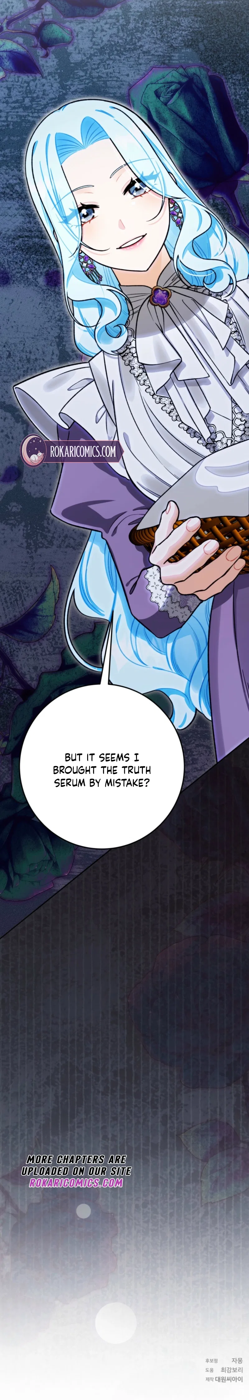 The Unfilial Heir Who Tries to Kill Me Tempts Me Chapter 10 – Page 15