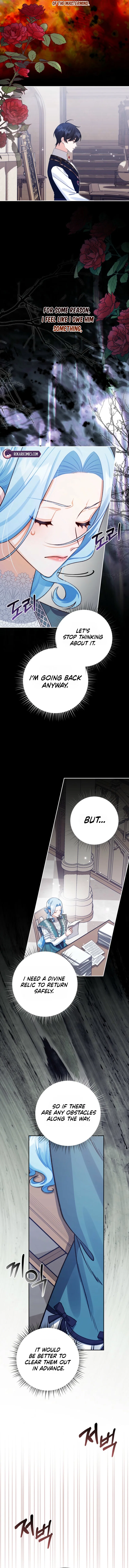 The Unfilial Heir Who Tries to Kill Me Tempts Me Chapter 7 – Page 4