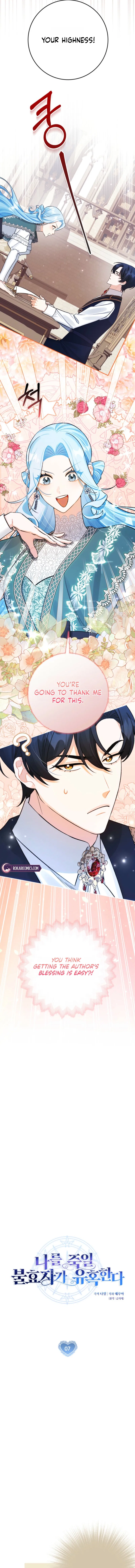 The Unfilial Heir Who Tries to Kill Me Tempts Me Chapter 7 – Page 5