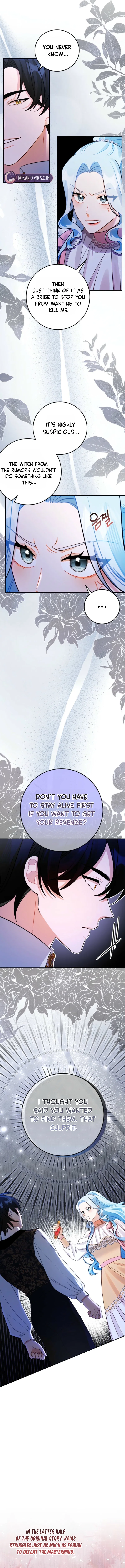 The Unfilial Heir Who Tries to Kill Me Tempts Me Chapter 5 – Page 7