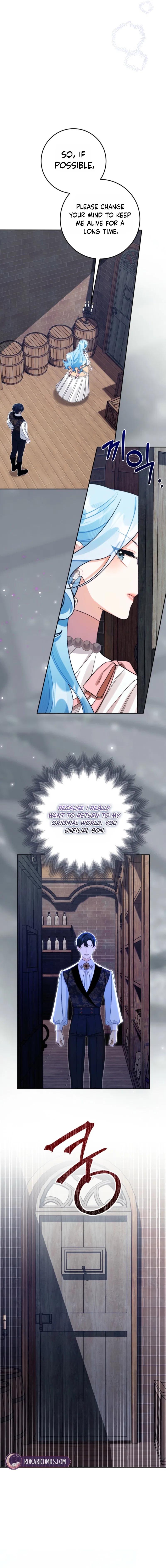 The Unfilial Heir Who Tries to Kill Me Tempts Me Chapter 5 – Page 9