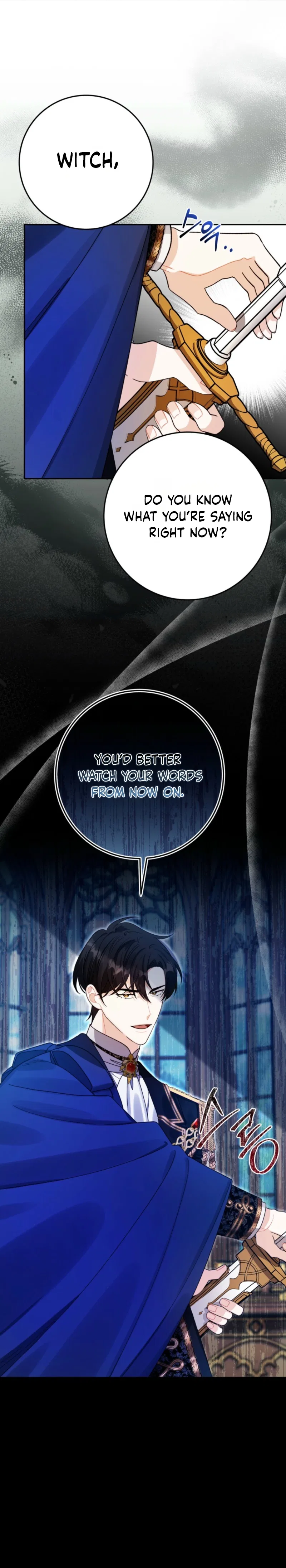 The Unfilial Heir Who Tries to Kill Me Tempts Me Chapter 3 – Page 4