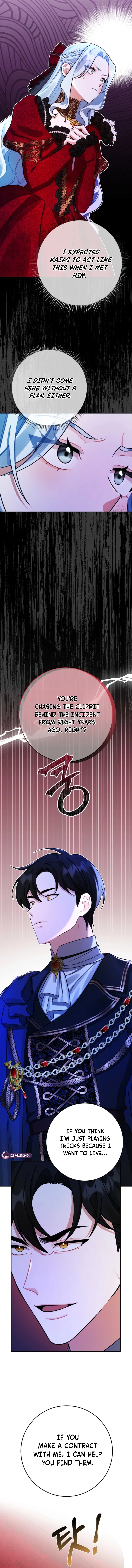 The Unfilial Heir Who Tries to Kill Me Tempts Me Chapter 2 – Page 17