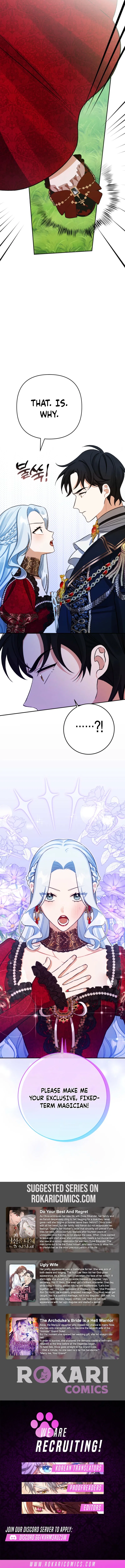 The Unfilial Heir Who Tries to Kill Me Tempts Me Chapter 2 – Page 18