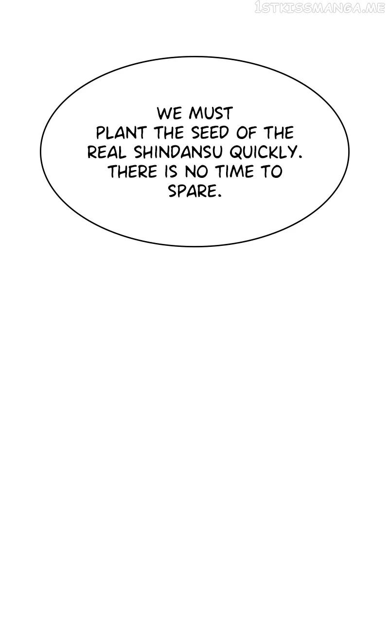 7FATES: CHAKHO Chapter 42 – Page 44