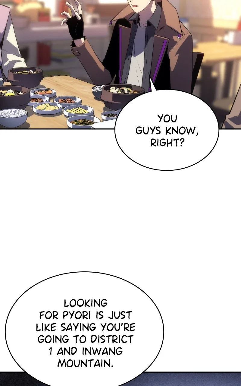 7FATES: CHAKHO Chapter 37 – Page 19