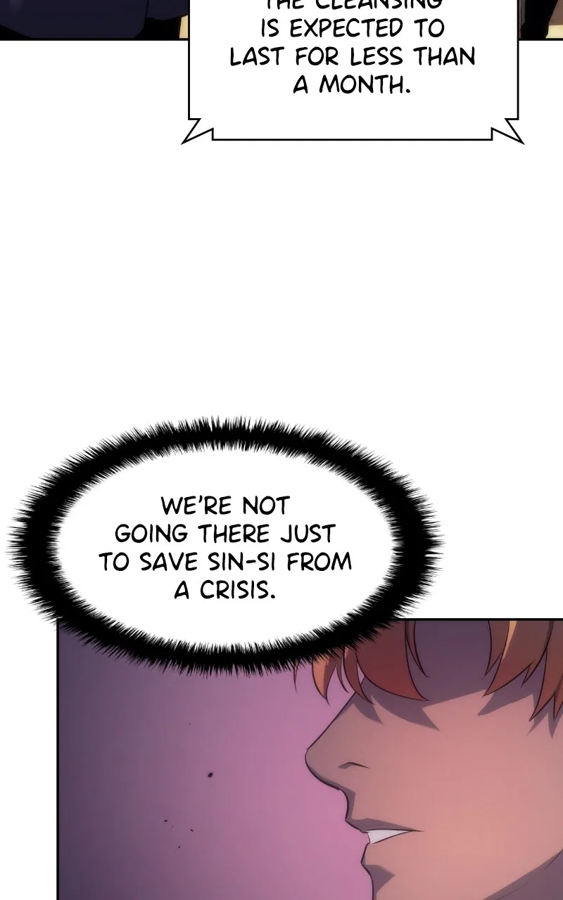 7FATES: CHAKHO Chapter 37 – Page 26