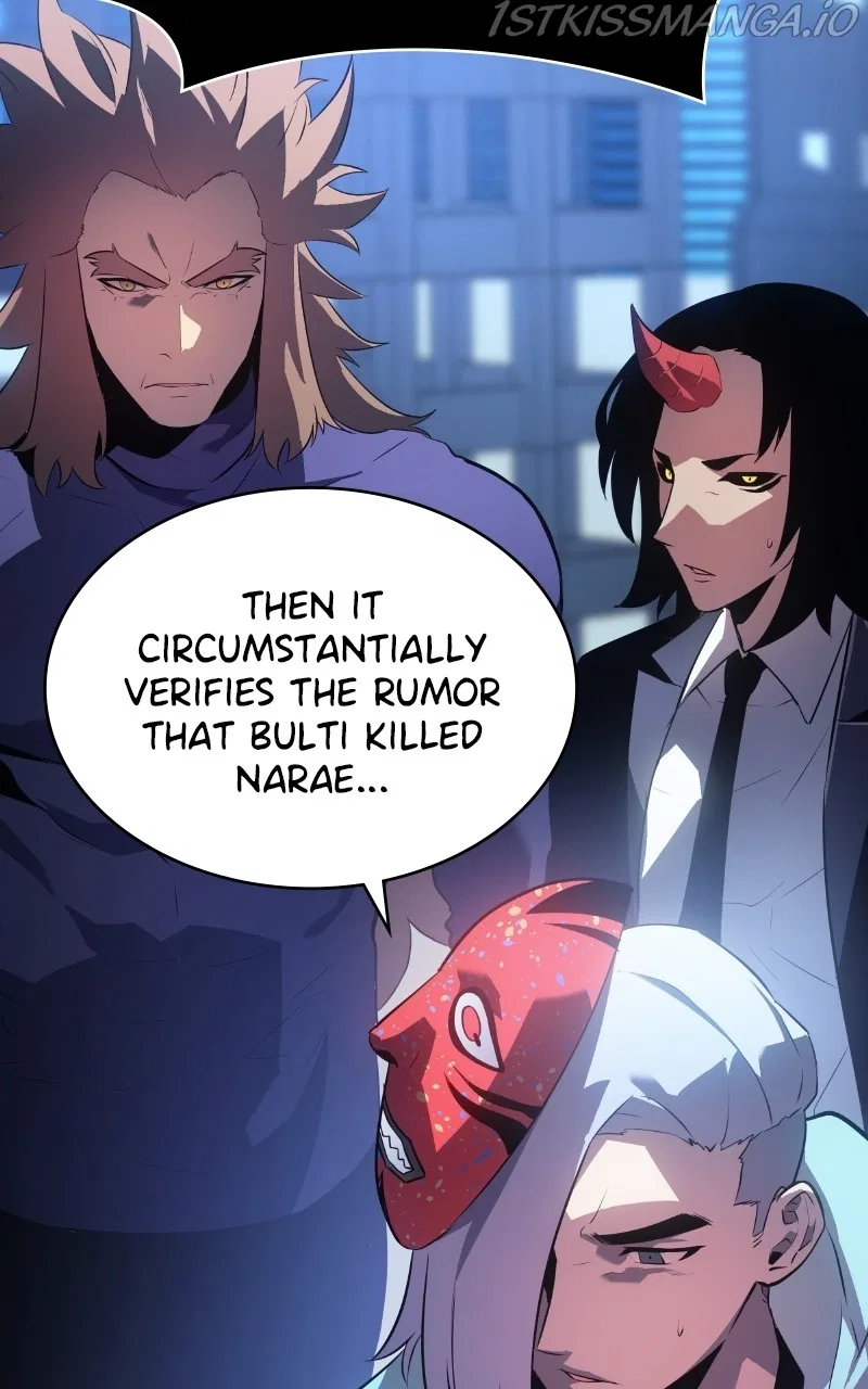 7FATES: CHAKHO Chapter 34 – Page 26
