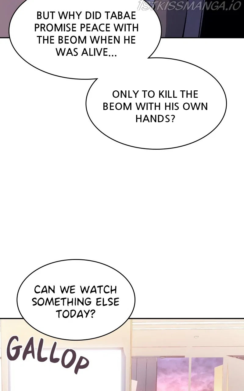 7FATES: CHAKHO Chapter 34 – Page 86