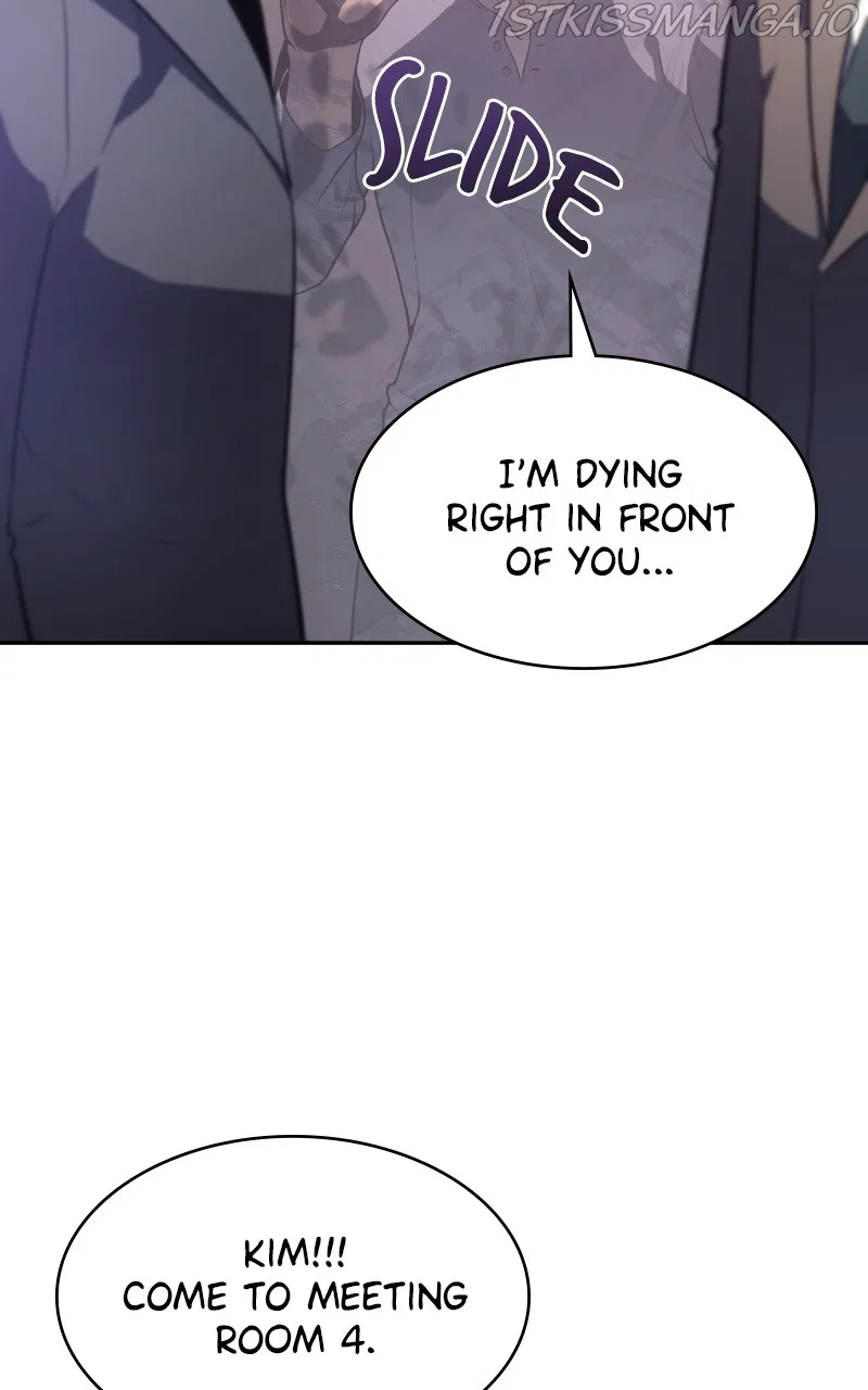 7FATES: CHAKHO Chapter 33 – Page 78