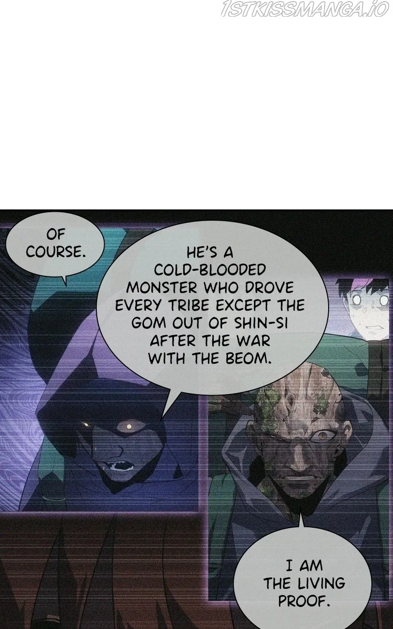 7FATES: CHAKHO Chapter 32 – Page 50