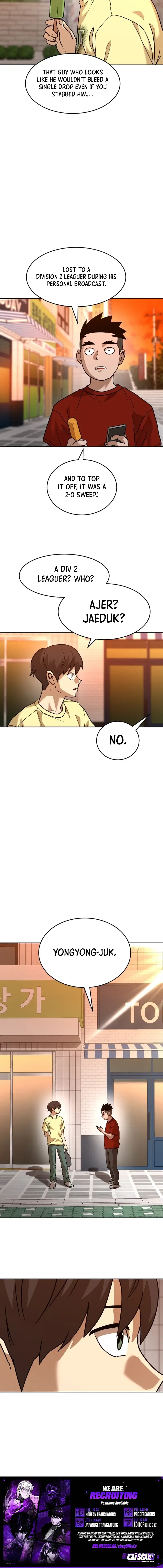 Double Click Chapter 260 – Page 12