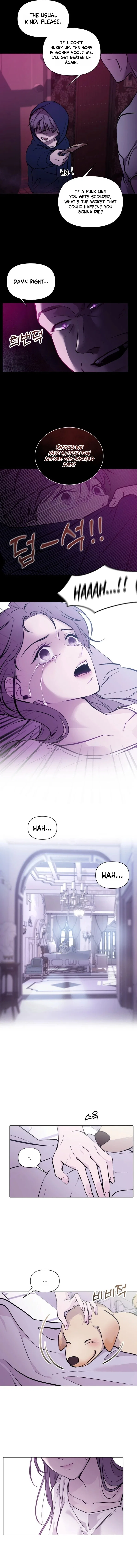 Bite and tear and deceive Chapter 1 – Page 2