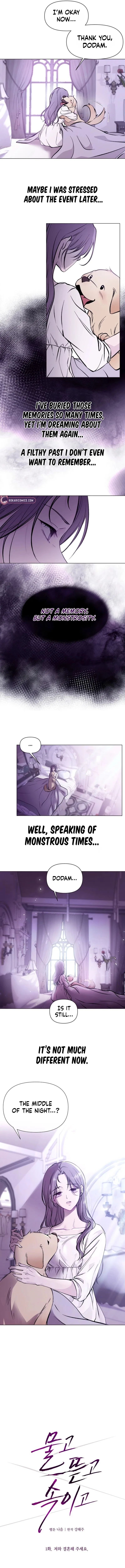 Bite and tear and deceive Chapter 1 – Page 3