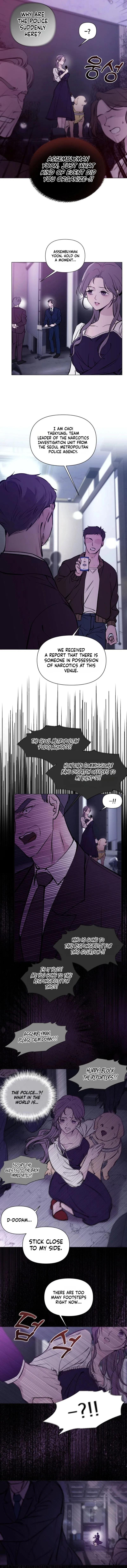 Bite and tear and deceive Chapter 1 – Page 11