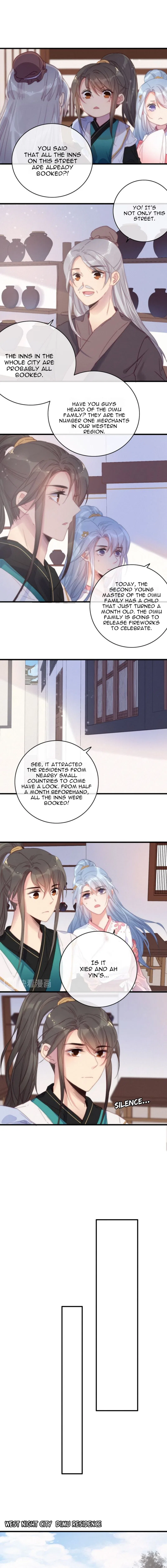 The Love’s Oath Chapter 46 – Page 9