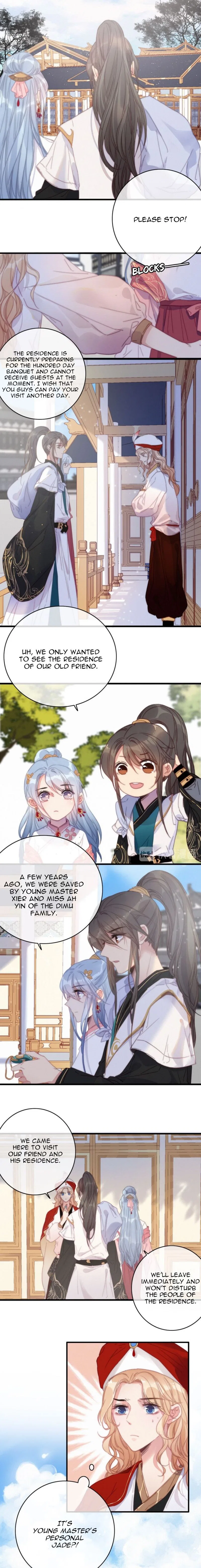 The Love’s Oath Chapter 46 – Page 10